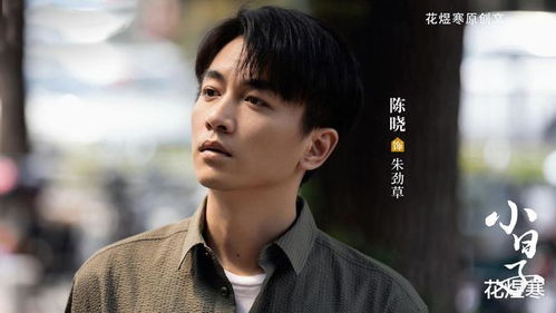 罪妻难逃，厉先生的无尽纠缠