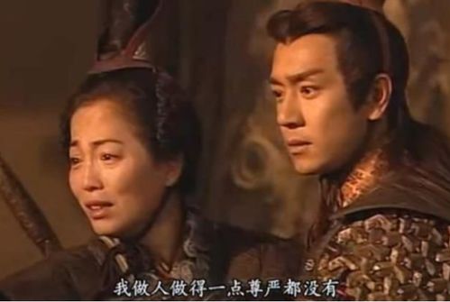 左手封神榜，右手美娇娘，林凡的狂傲人生（第82集）——李云鹏的传奇故事