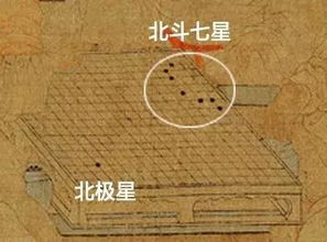 胜天半子（74集），命运博弈中的智慧与勇气