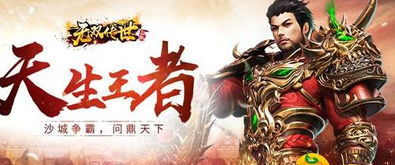 千金世无双，深度解读一部传世之作（71集）