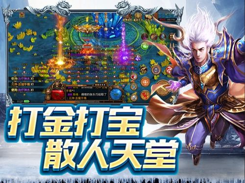 无双女婿，家族荣耀与命运交织的传奇故事（120集深度解析）