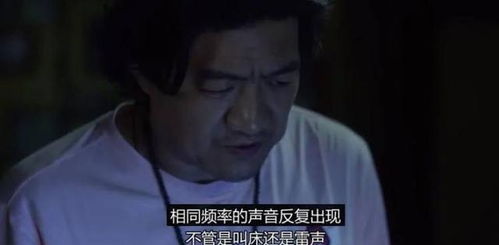 惊！我是首富千金（89集）