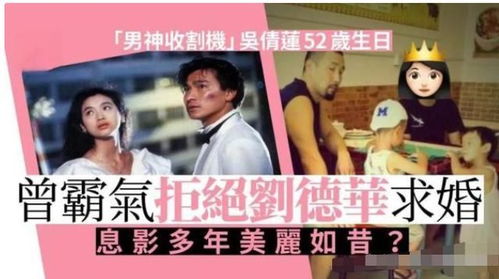 重生后，牵手死对头暴扣渣男（80集精彩连播）