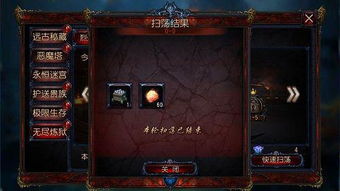 昆仑强者，探寻无尽力量的传奇之旅