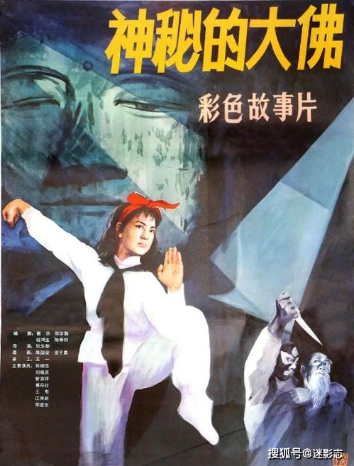 肆意沉沦，辛润茜的传奇人生（80集系列文章第一篇）