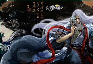 不败狱神，法律之光，正义之典范