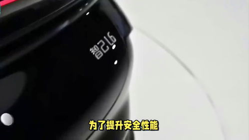 全网首测，小米SU7 Ultra深度体验