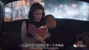 新婚夜被老婆送进牢房（90集连续剧剧情大纲）
