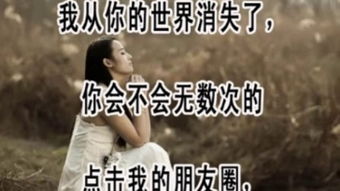 爱上你是我的错（79集）