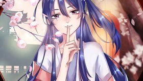 梨小姐选夫记（97集）