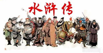 你是我兄弟（69集）——范祺的热血人生