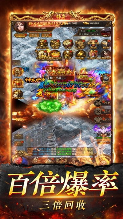 九转天师，神话与传奇的交融（100集深度解析）
