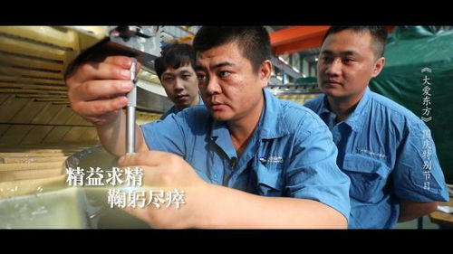 延迟告白，情感纠缠的百集心路历程