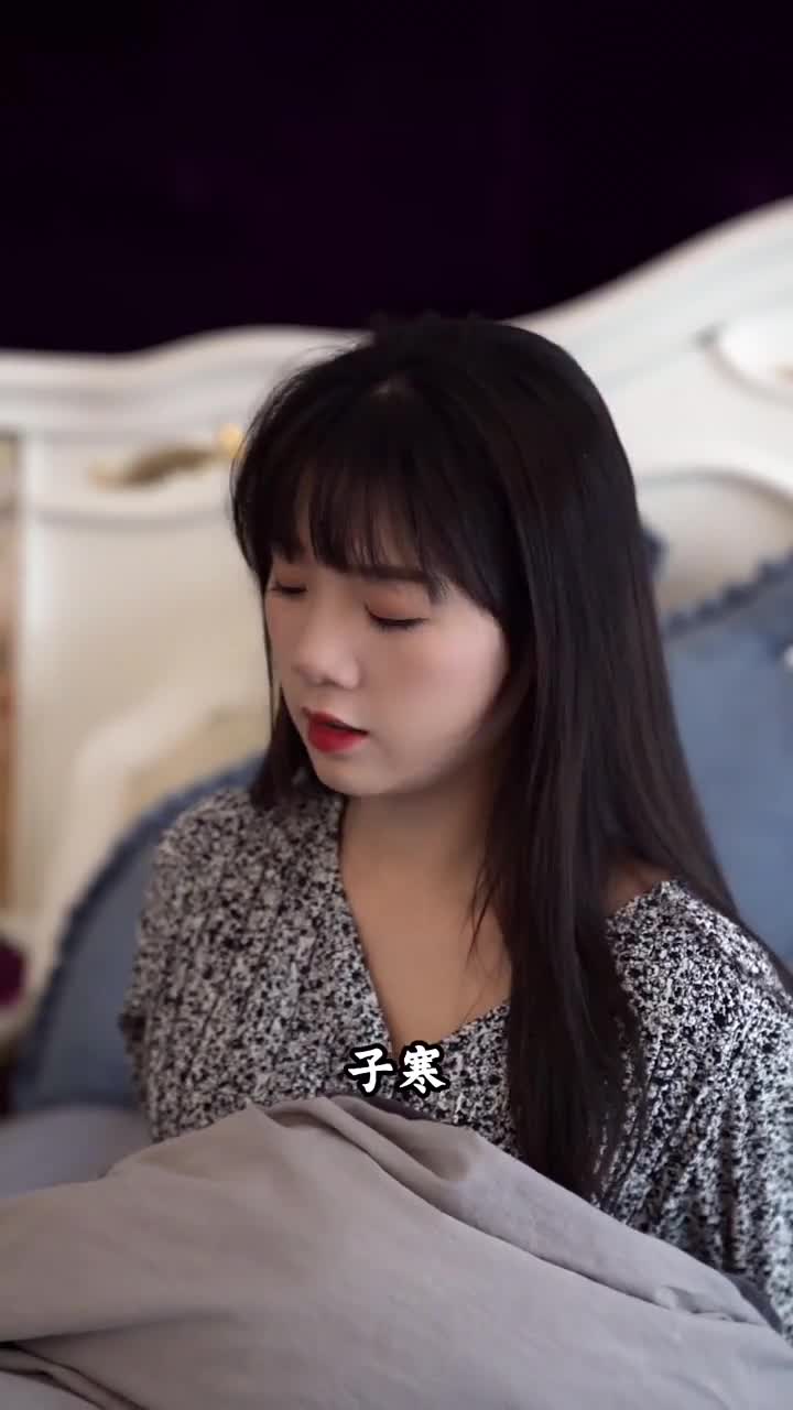 爱上你我有罪（46集）