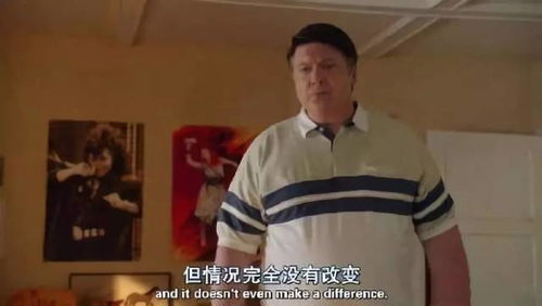 我躺着成了首富（77集）