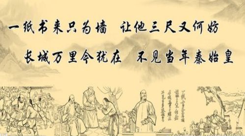 南风知晚意，一部深情厚意的百集故事