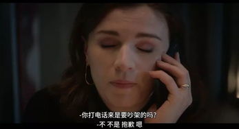 虐完夫人后叶少他疯了（第97集）深度解析与观感分享