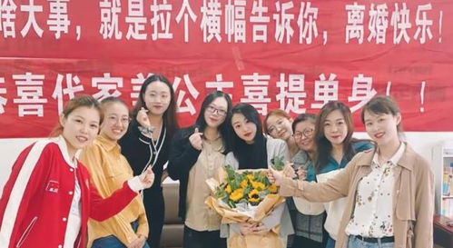 重生之后，闺蜜成功接盘我老公（田熙雯篇）（30集）