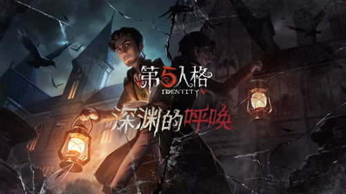 困兽游戏百亿为王，一场商业争霸的史诗（第85集）