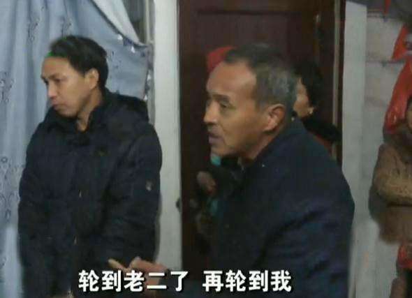 我的三个儿子是大佬（81集）