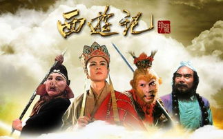 史上最强状元郎，超越传奇的辉煌篇章