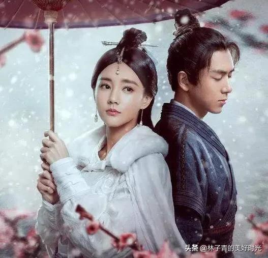我在古代当太子妃（全剧共7集）