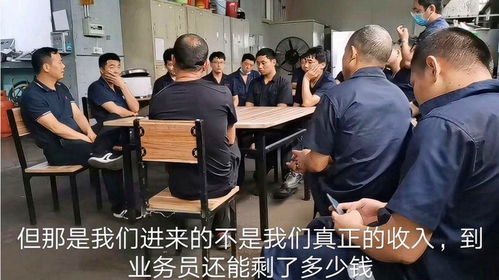 被裁员后女总裁上司后悔了剧情解析（第3集至第32集）——以魏昕怡的视角展开