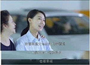 家庭风云，情感的纠葛与和解（30集剧情概述）