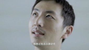 我的霸总上司，太耀眼（1—集）至（集）