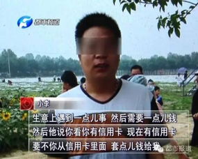苦读四年回村后我杀疯了（70集）李茉，乡村的逆袭与自我实现