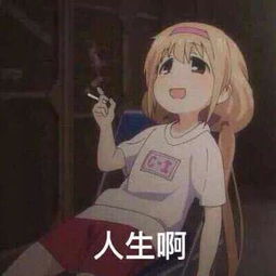 闪婚当天，我怀上了豪门继承人（92集）