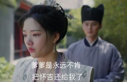 离婚后成为祁少的心尖宠（95集）