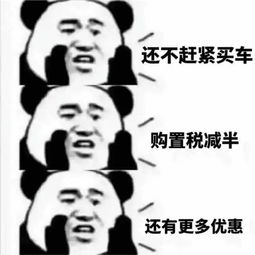 徒儿快下山祸害老婆去吧（第一集）