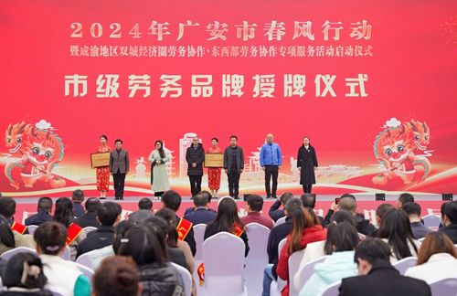 春风行动，二十五年岗位发布超两千万，就业之路春风化雨