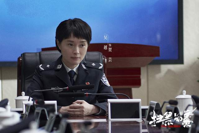 余华英被执行死刑，探究背后的真相与启示