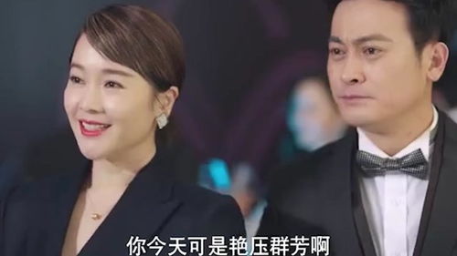 我和总裁玩心眼，一场真实的较量（96集）张启璇
