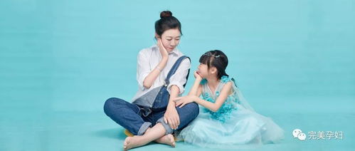 妈妈，我是女儿啊