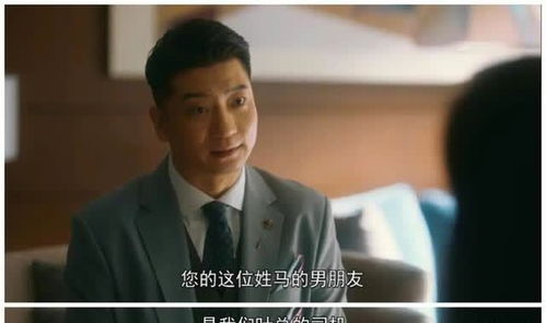 成为恶毒女配后如何逆袭拿下男主——81集心路历程