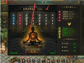 避世五年下山即无敌，一场自我超越与无敌的传奇之旅（一）