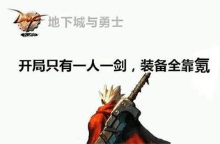 不装了，我就是顶级神豪，最强神豪归来（70集深度解析）