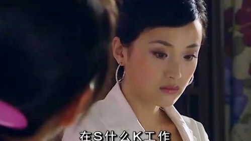 不装了，假千金就是我（95集）