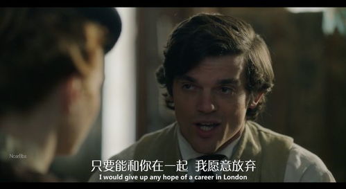 危险关系，探索人性的复杂与冲突