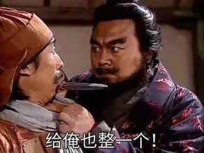 震惊！我爸竟然是神豪（80集）