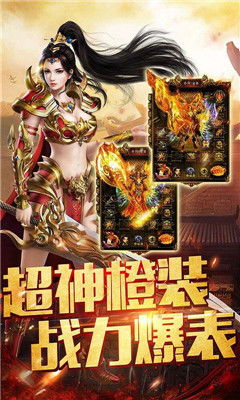 神凰（80集），探寻辉煌传奇的奥秘
