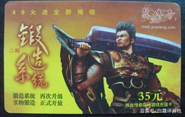神豪送货工，平凡中的非凡传奇（1-10集）