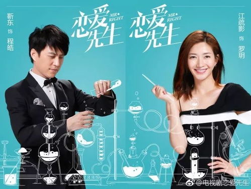 他说爱情已迟暮，一部深情而引人深思的剧集