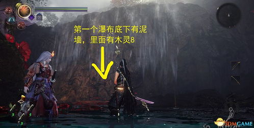 山有木兮——穿越103集的奇遇