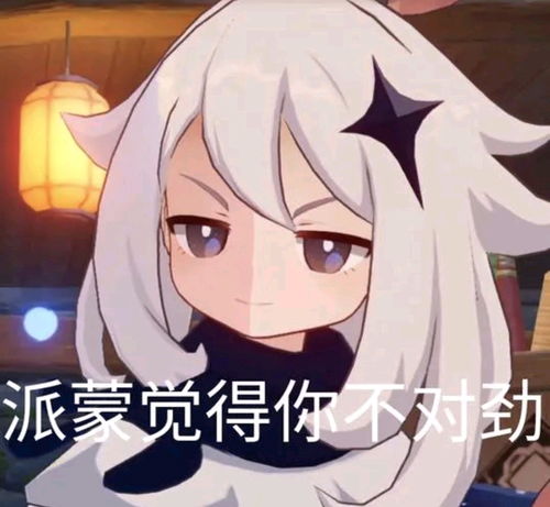 我的九十九个干娘都是大佬（80集）