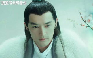 重生成他的白月光（97集）