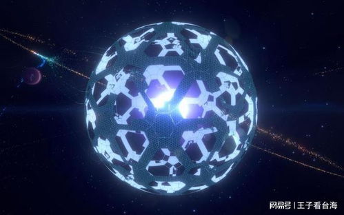 星辰棋主，探索宇宙与智慧的交融